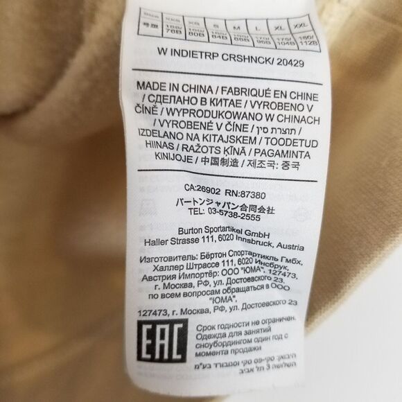 Burton Women's Indie Trip Crush Neck Sweatshirt Sz M Beige Pullover Ski Outdoor - Picture 8 of 9